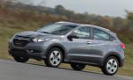 Honda HR-V 2015 года (BR)